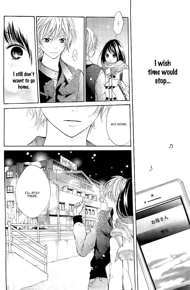 Hatsukoi wa Yuki no You ni Awakute Chapter 1 25